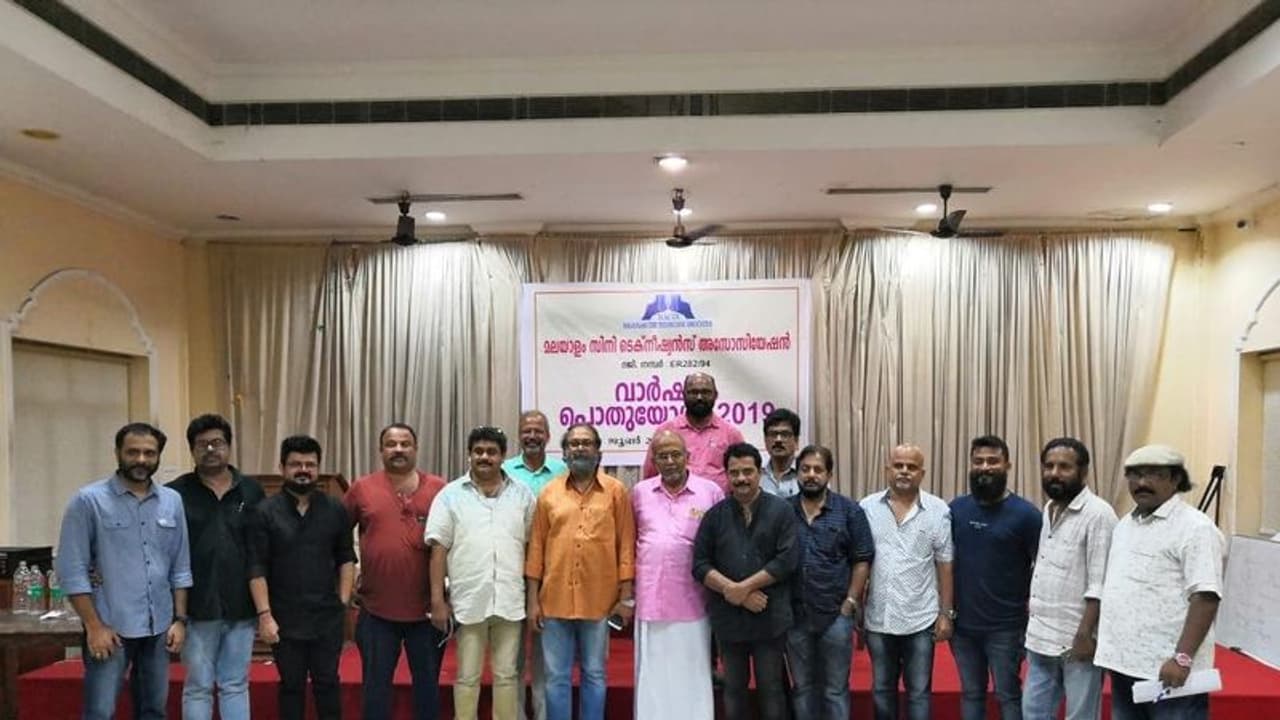 മാക്ടയുടെ ചെയർമാനായി ജയരാജിനെ തെരഞ്ഞെടുത്തു