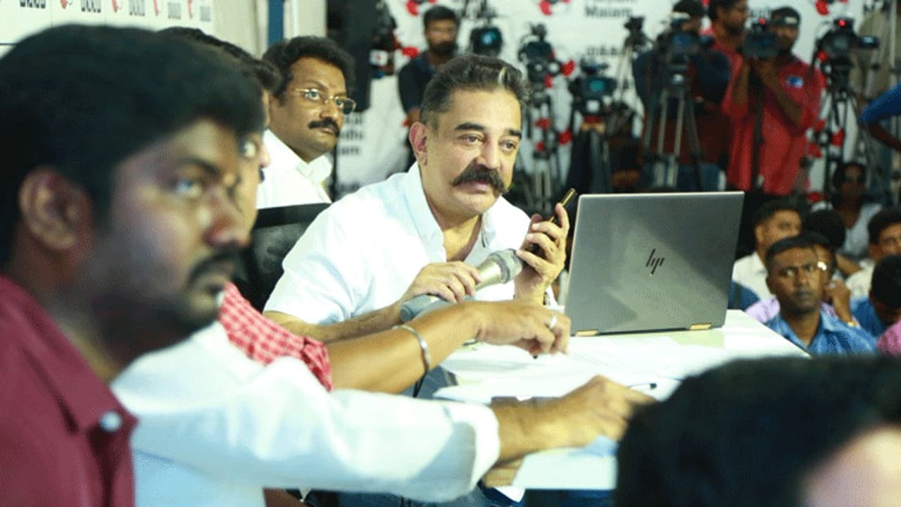 வாரத்தில் இரண்டு நாட்கள் தான் கால்ஷீட்..! கட்சி நிர்வாகிகளை மிரள வைத்த கமல்..! வாரத்தில் இரண்டு நாட்கள் தான் கால்ஷீட்..! கட்சி நிர்வாகிகளை மிரள வைத்த கமல்..!