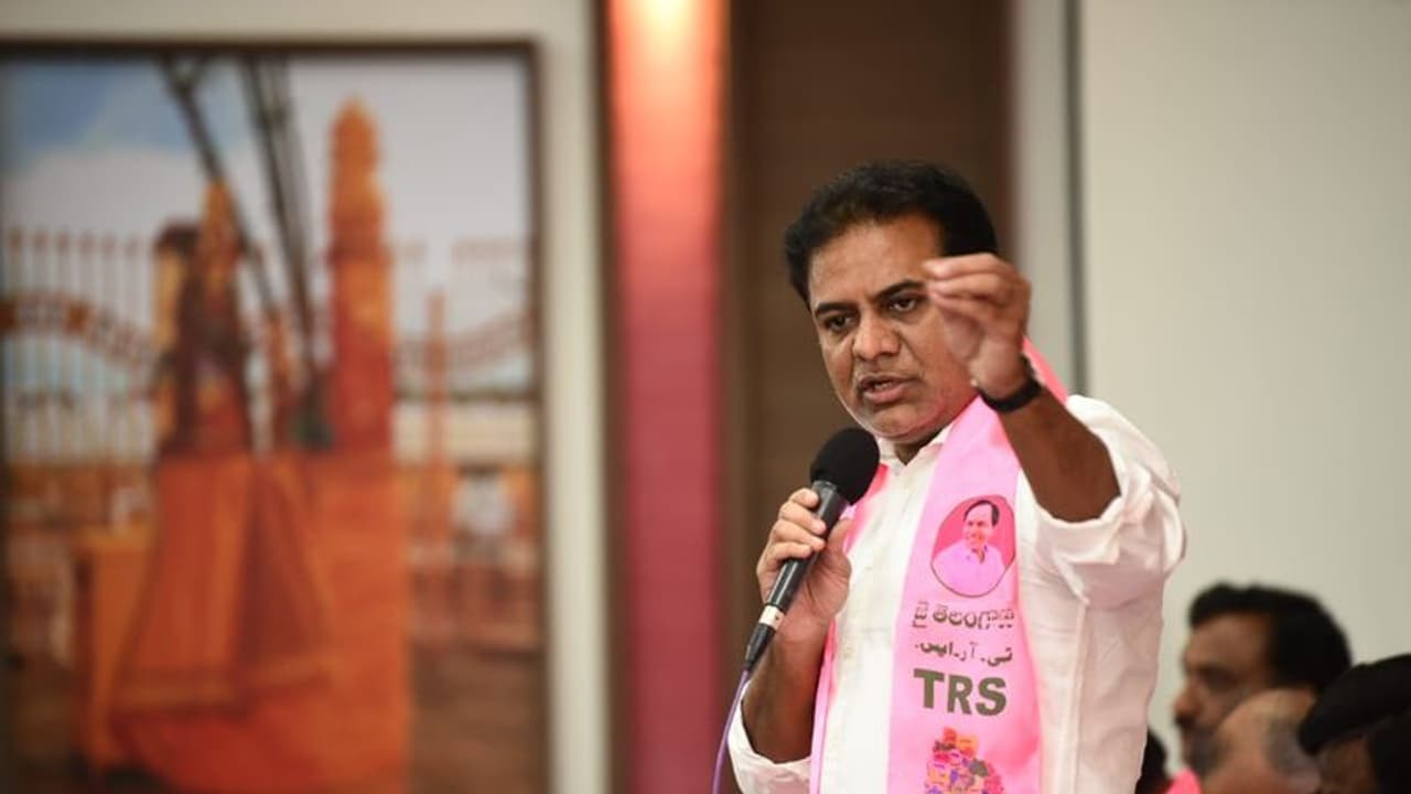 యురేనియం తవ్వకాలకు అనుమతి ఇవ్వలేదు: తేల్చేసిన కేటీఆర్ యురేనియం తవ్వకాలకు అనుమతి ఇవ్వలేదు: తేల్చేసిన కేటీఆర్