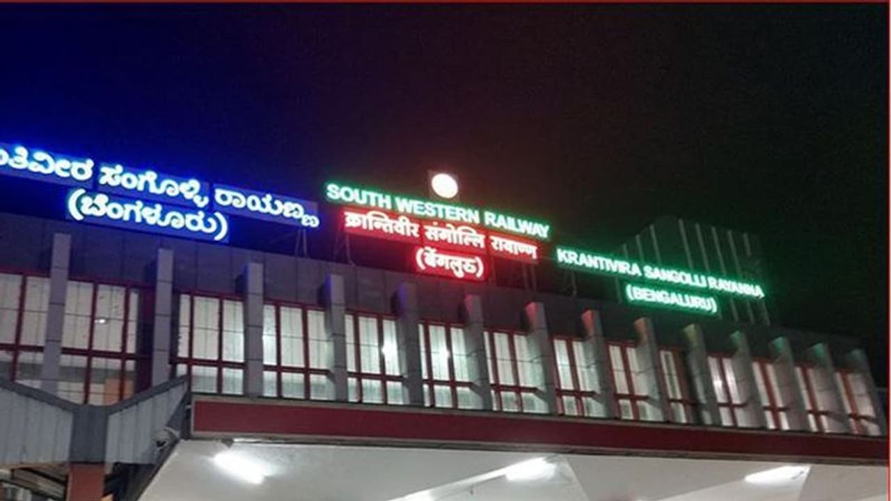 Union minister Suresh Angadi inaugurates 3rd entry point at Bengaluru city railway station