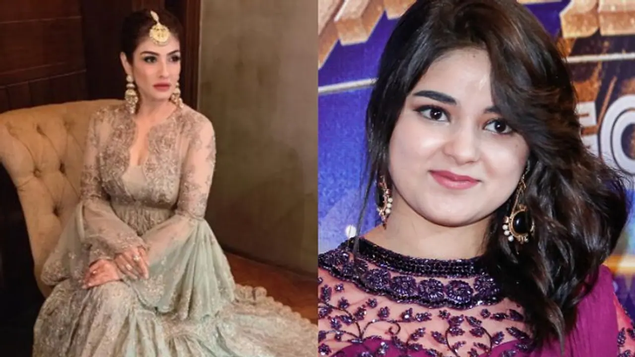 জায়রা ওয়াসিম এর সিদ্ধান্তে ক্ষোভ প্রকাশ রবিনা টন্ডনের, কী বললেন তিনি জায়রা ওয়াসিম এর সিদ্ধান্তে ক্ষোভ প্রকাশ রবিনা টন্ডনের, কী বললেন তিনি