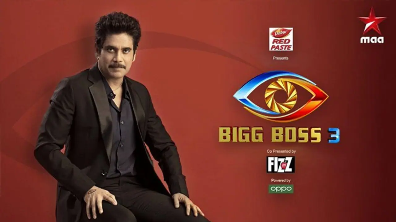 బిగ్ బాస్3: నెక్స్ట్ వీక్ మరో ట్విస్ట్.. స్పెషల్ వైల్డ్ కార్డ్ ఎంట్రీ బిగ్ బాస్3: నెక్స్ట్ వీక్ మరో ట్విస్ట్.. స్పెషల్ వైల్డ్ కార్డ్ ఎంట్రీ