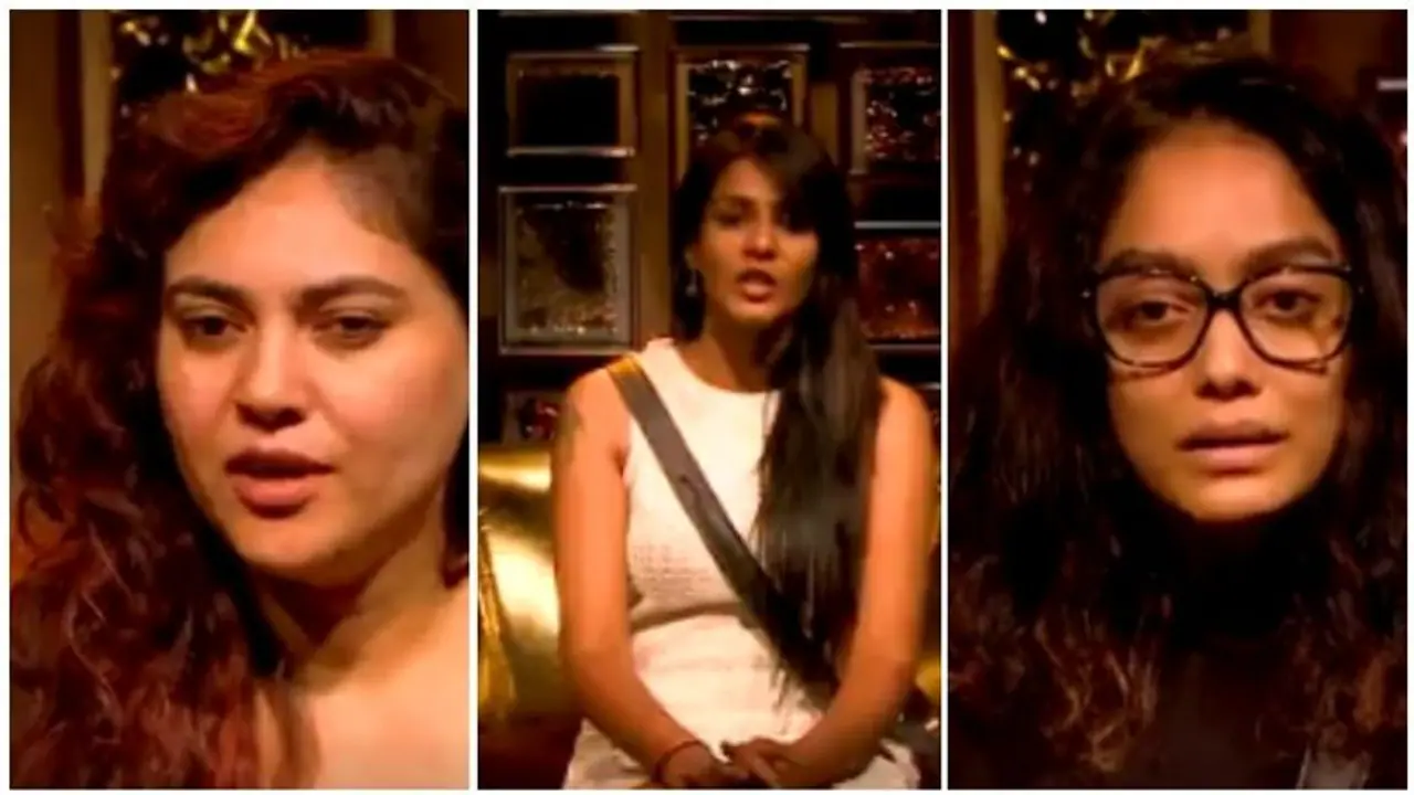 இந்த வாரம் எலிமினேட் ஆகப்போவது யார்? தொடங்கியது நாமினேஷன்! இந்த வாரம் எலிமினேட் ஆகப்போவது யார்? தொடங்கியது நாமினேஷன்!