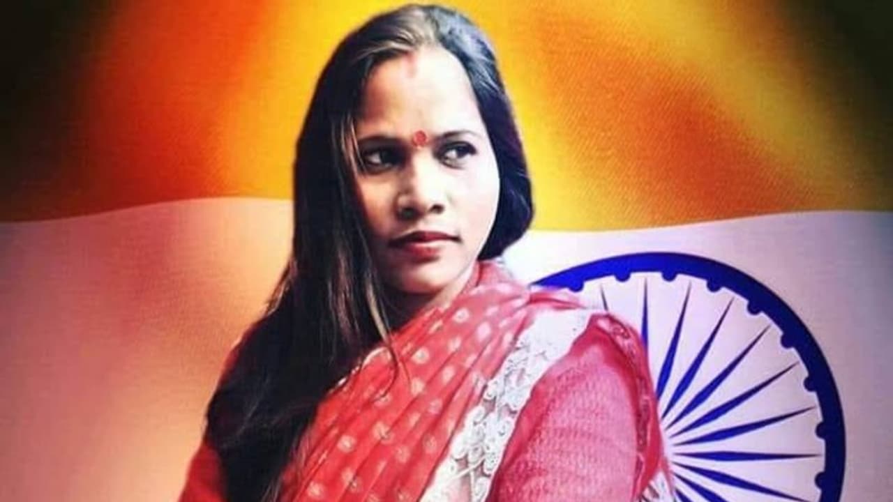 মুসলিম মহিলাদের ধর্ষণের নিদান বিজেপি নেত্রীর, দল থেকে বহিষ্কার মুসলিম মহিলাদের ধর্ষণের নিদান বিজেপি নেত্রীর, দল থেকে বহিষ্কার