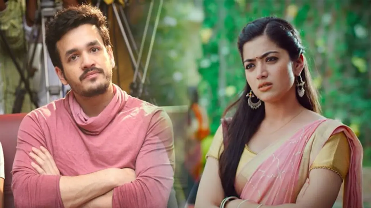 అఖిల్4: మేడమ్ గారు ఒప్పుకుంటారా.. లేదా? అఖిల్4: మేడమ్ గారు ఒప్పుకుంటారా.. లేదా?