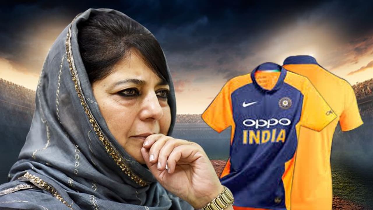 World Cup 2019: Mehbooba Mufti blames orange jersey for India’s loss to England