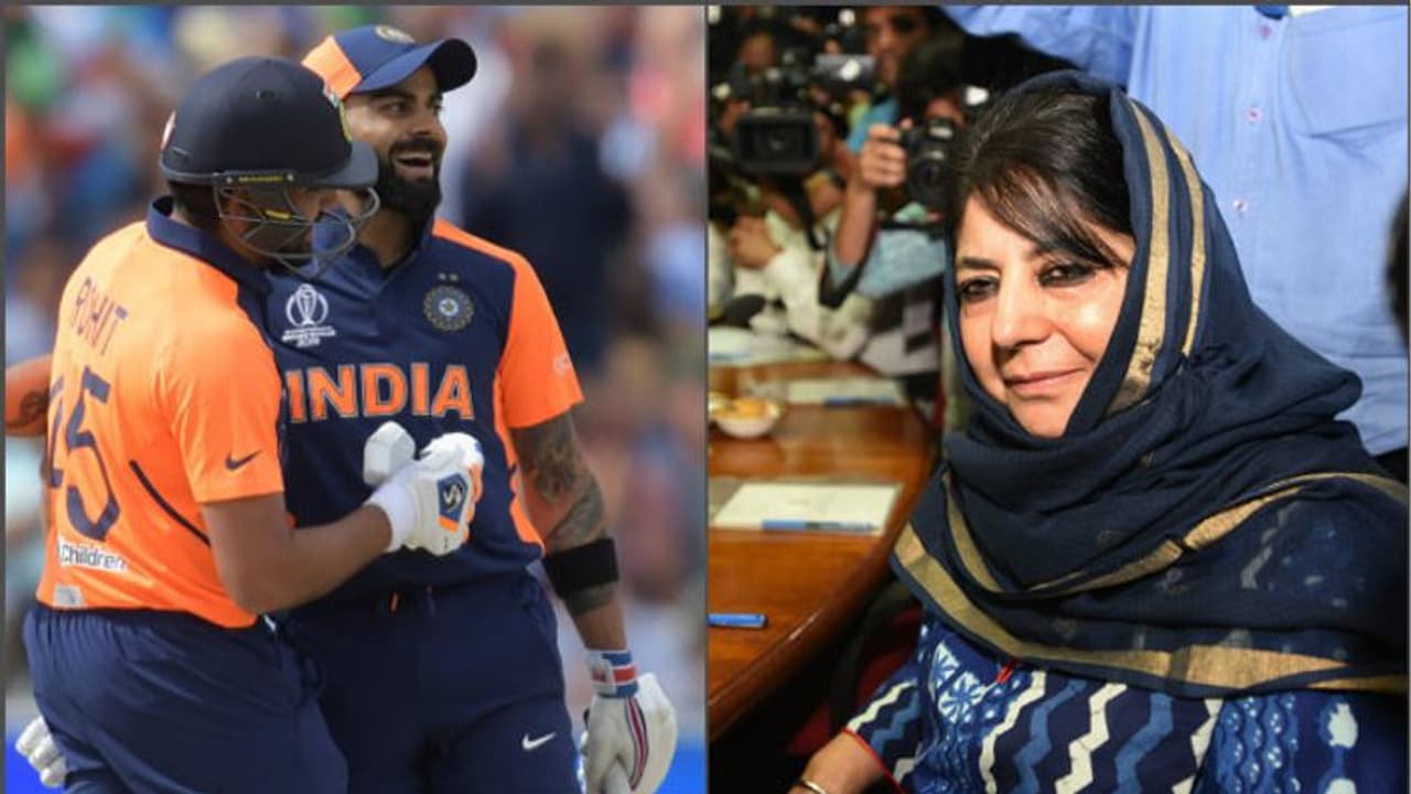 ভারতের পরাজয়ের 'গেরুয়া ব্যাখ্যা' দিলেন মেহবুবা মুফতি