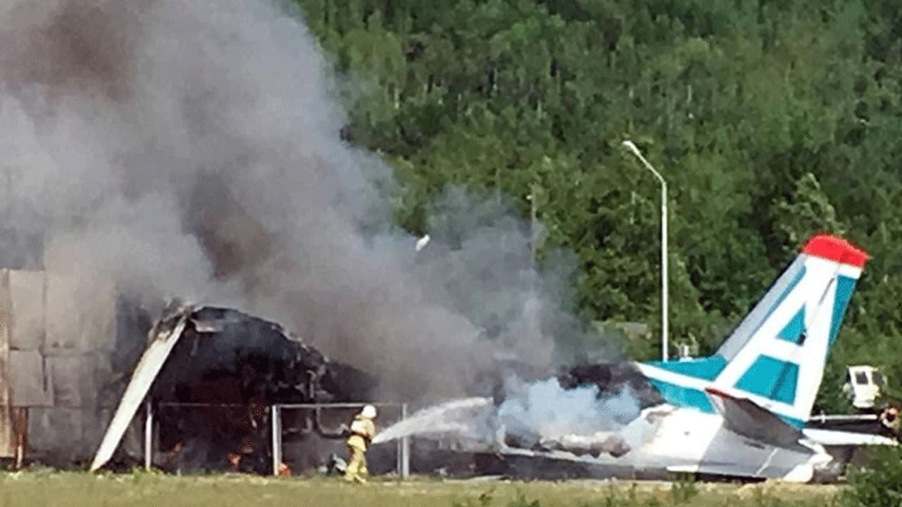 కూలిన విమానం... ఎన్ఆర్ఐ వైద్య దంపతుల దుర్మరణం కూలిన విమానం... ఎన్ఆర్ఐ వైద్య దంపతుల దుర్మరణం