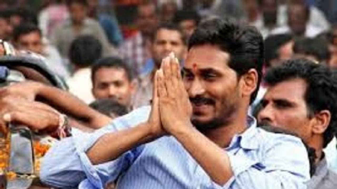 ఈసారి ఓటేయని వాళ్లు కూడ ఓటేసేలా పనులు: జగన్ ఈసారి ఓటేయని వాళ్లు కూడ ఓటేసేలా పనులు: జగన్