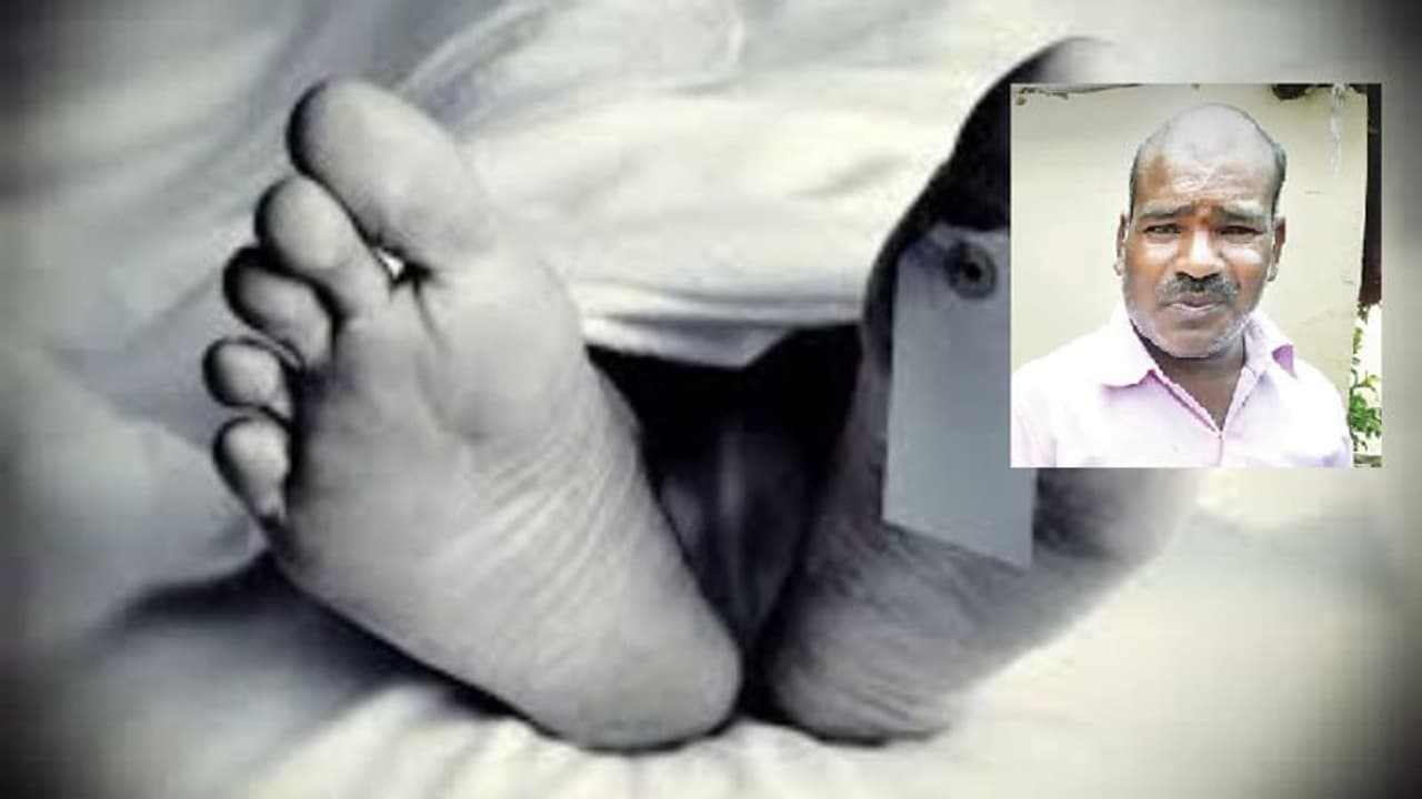 ‘ಅಂತ್ಯಸಂಸ್ಕಾರ’ಗೊಂಡ ವ್ಯಕ್ತಿ 15 ದಿನ ಬಳಿಕ ಮನೆಗೆ ಬಂದ! ‘ಅಂತ್ಯಸಂಸ್ಕಾರ’ಗೊಂಡ ವ್ಯಕ್ತಿ 15 ದಿನ ಬಳಿಕ ಮನೆಗೆ ಬಂದ!