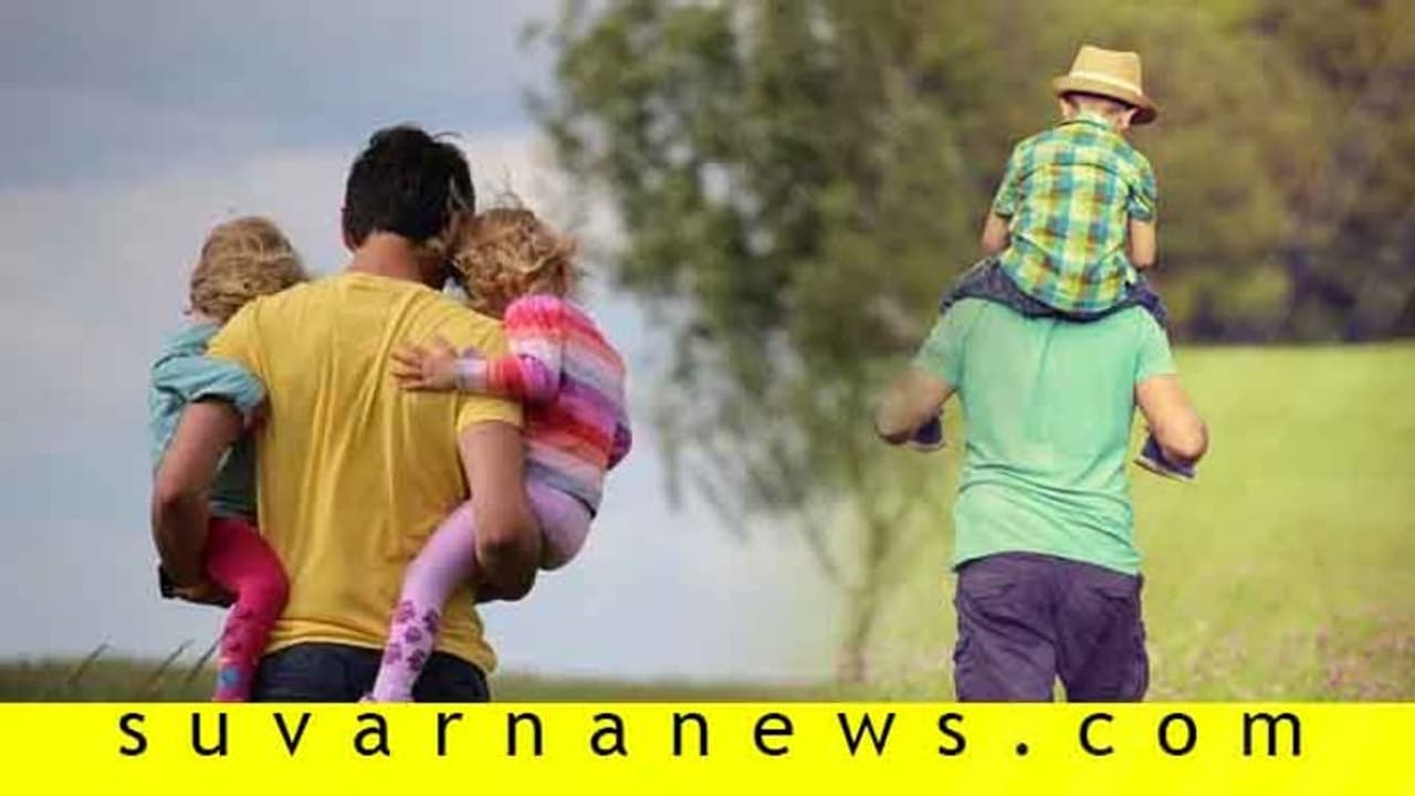 ಸೂಪರ್ ಪೇರೆಂಟ್ ಆಗೋಕೆ ಸೂಪರ್ ಟಿಪ್ಸ್! ಸೂಪರ್ ಪೇರೆಂಟ್ ಆಗೋಕೆ ಸೂಪರ್ ಟಿಪ್ಸ್!