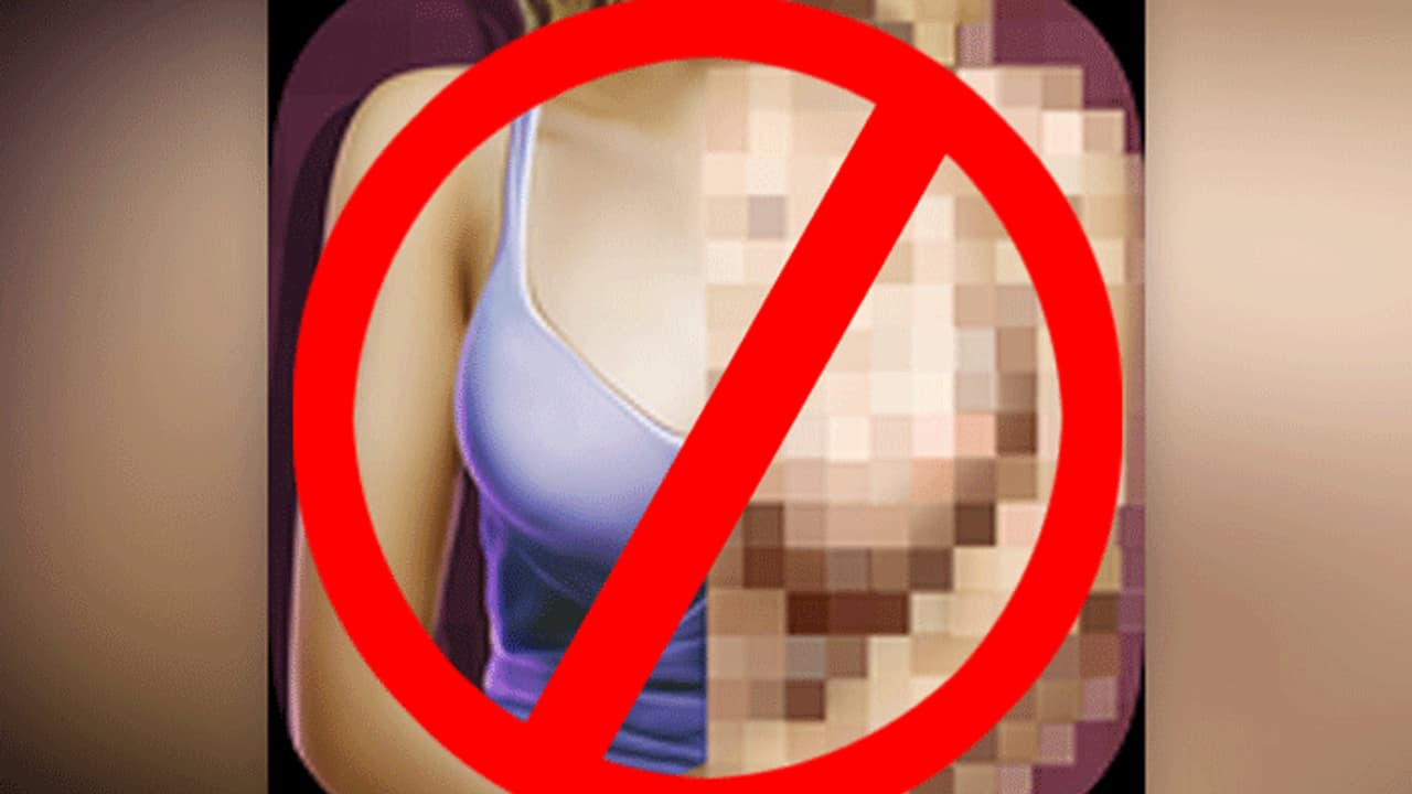 నిండుగా చీర కట్టుకున్నా... నగ్నంగా చూపించే యాప్ ఇది నిండుగా చీర కట్టుకున్నా... నగ్నంగా చూపించే యాప్ ఇది