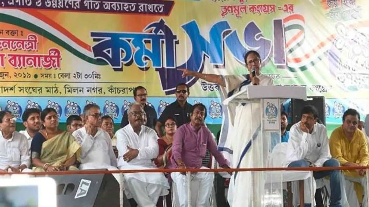 কাটমানি বিতর্কে মমতার শীর্ষ মন্ত্রী, তোলাবাজির অভিযোগে হাইকোর্টের নোটিশ কাটমানি বিতর্কে মমতার শীর্ষ মন্ত্রী, তোলাবাজির অভিযোগে হাইকোর্টের নোটিশ