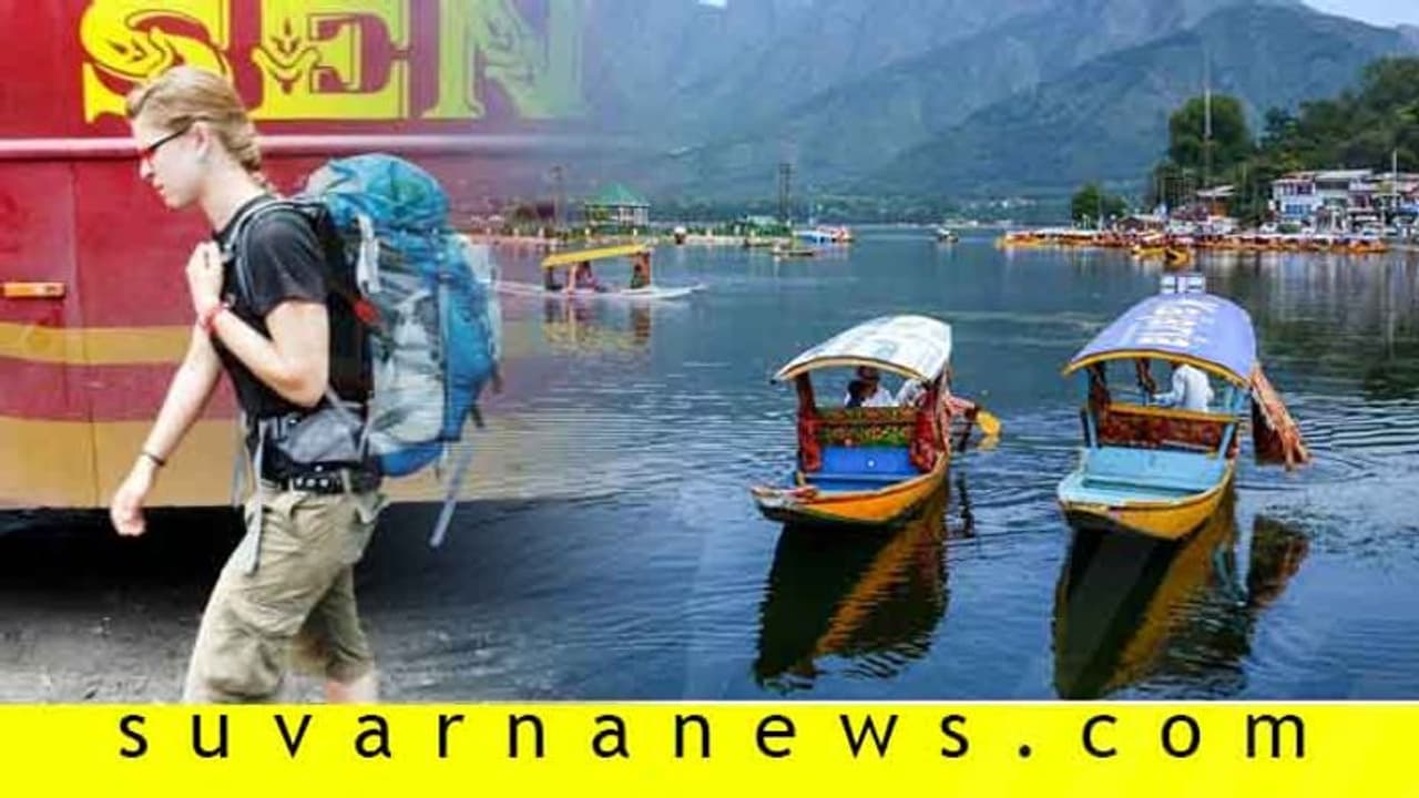 ಭಾರತದಲ್ಲಿದ್ದರೂ ಈ ತಾಣಕ್ಕೆ ಭಾರತಿಯರಿಗೆ ಪ್ರವೇಶ ನಿಷೇಧ!