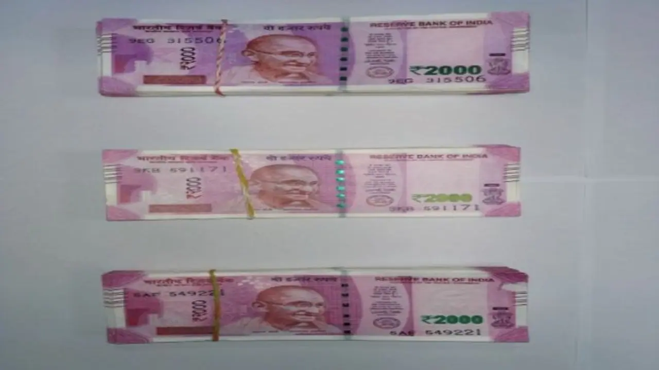 পার্ক স্ট্রিটে চলছে জাল টাকা বাজারে ঢোকানোর খেলা, পুলিশের জালে ৩ কীর্তিমান পার্ক স্ট্রিটে চলছে জাল টাকা বাজারে ঢোকানোর খেলা, পুলিশের জালে ৩ কীর্তিমান