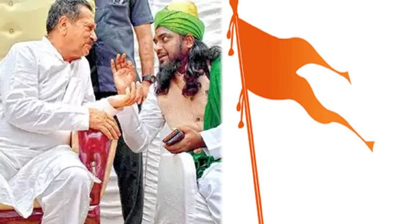 മുസ്ലിംകള്ക്കായി 'ശാഖ'കള് തുറന്ന് ആര്എസ്എസ്; ജില്ലകള് തോറും മുസ്ലിം രാഷ്ട്രീയ മഞ്ച് മുസ്ലിംകള്ക്കായി 'ശാഖ'കള് തുറന്ന് ആര്എസ്എസ്; ജില്ലകള് തോറും മുസ്ലിം രാഷ്ട്രീയ മഞ്ച്