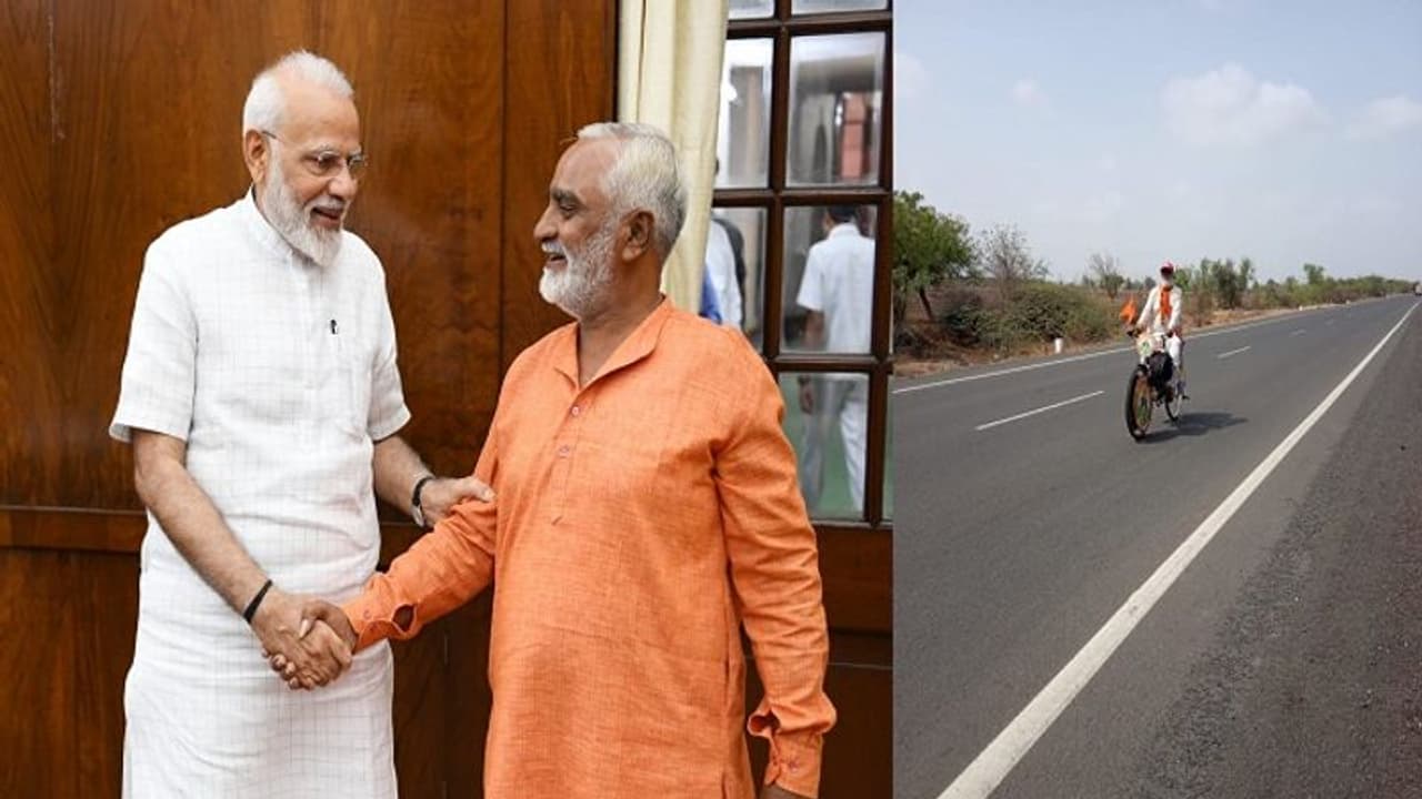 ಬಿಜೆಪಿ ಗೆಲುವಿಗೆ 1,100 ಕಿ.ಮೀ ಸೈಕ್ಲಿಂಗ್: ದಿಟ್ಟನೊಂದಿಗೆ ಮೋದಿ ಮೀಟಿಂಗ್! ಬಿಜೆಪಿ ಗೆಲುವಿಗೆ 1,100 ಕಿ.ಮೀ ಸೈಕ್ಲಿಂಗ್: ದಿಟ್ಟನೊಂದಿಗೆ ಮೋದಿ ಮೀಟಿಂಗ್!