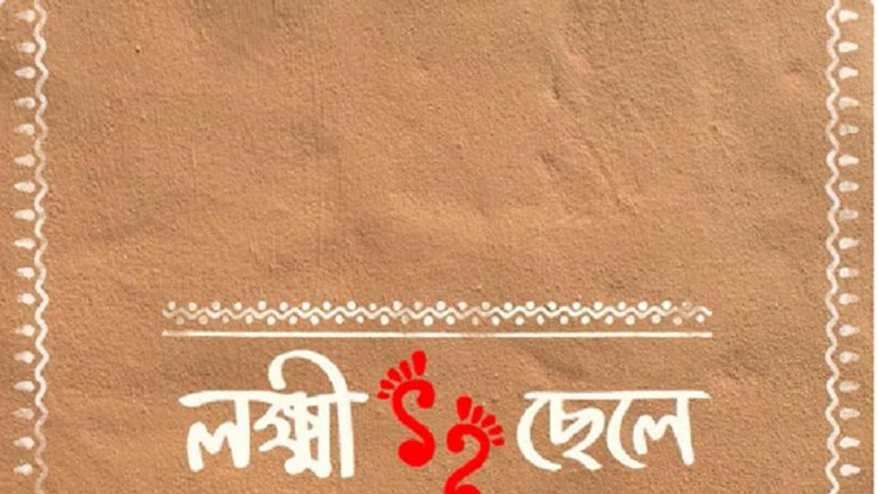 'রসগোল্লা' র পর 'লক্ষ্মী ছেলে', টলিউডে এবার ছেলের সঙ্গে জোট বাঁধলেন কৌশিক গঙ্গোপাধ্যায়