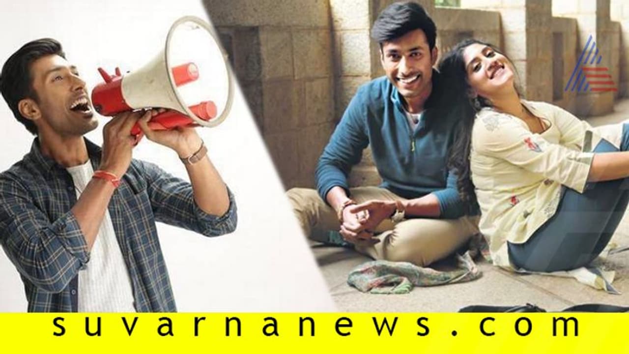 ಸೂಪರ್ಹಿಟ್ ಆಯ್ತು 'ಸಾರ್ವಜನಿಕರಿಗೆ ಸುವರ್ಣವಕಾಶ'! ಸೂಪರ್ಹಿಟ್ ಆಯ್ತು 'ಸಾರ್ವಜನಿಕರಿಗೆ ಸುವರ್ಣವಕಾಶ'!