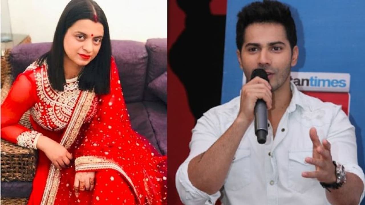 কঙ্গনার দিদির নিশানায় এবার বরুণ! অভিনেতা কী ভাবে পরিস্থিতি সামাল দিলেন দেখুন