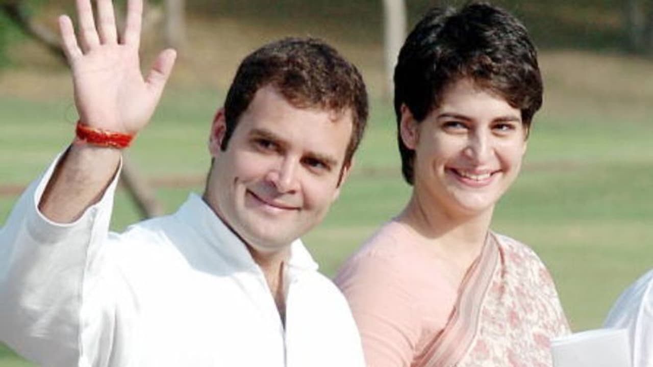 রাহুলের সভাপতি পদে ইস্তফা দেওয়ার সিদ্ধান্তকে সমর্থন করলেন বোন প্রিয়ঙ্কা, কী বললেন তিনি রাহুলের সভাপতি পদে ইস্তফা দেওয়ার সিদ্ধান্তকে সমর্থন করলেন বোন প্রিয়ঙ্কা, কী বললেন তিনি