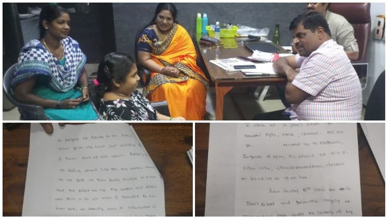வனிதாவின் மகள் திடுக்கிடும் வாக்கு மூலம்..! பிக்பாஸ் வீட்டிற்குள் பரபரப்பு..! வனிதாவின் மகள் திடுக்கிடும் வாக்கு மூலம்..! பிக்பாஸ் வீட்டிற்குள் பரபரப்பு..!
