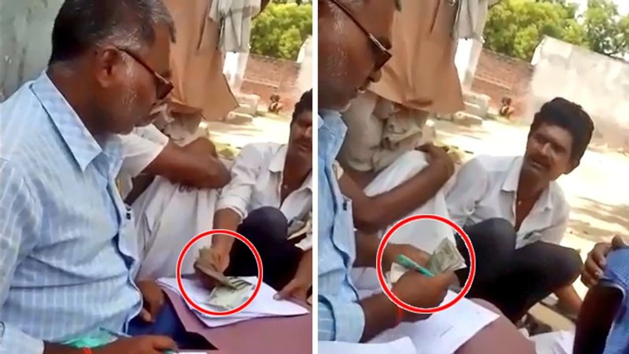 किसान सम्मान निधि योजना में भ्र्ष्टाचार, वसूली का वीडियो वायरल किसान सम्मान निधि योजना में भ्र्ष्टाचार, वसूली का वीडियो वायरल