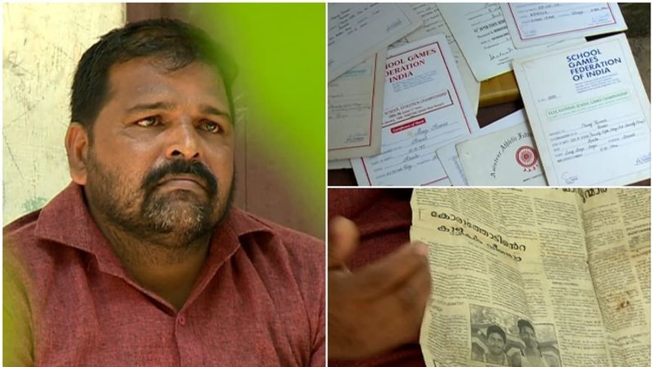 ബൈക്കപകടം ജീവിതം താറുമാറാക്കി; സർക്കാരിന്റെ കനിവ് തേടി മുൻ ലോങ്ങ് ജംപ് താരം ബൈക്കപകടം ജീവിതം താറുമാറാക്കി; സർക്കാരിന്റെ കനിവ് തേടി മുൻ ലോങ്ങ് ജംപ് താരം