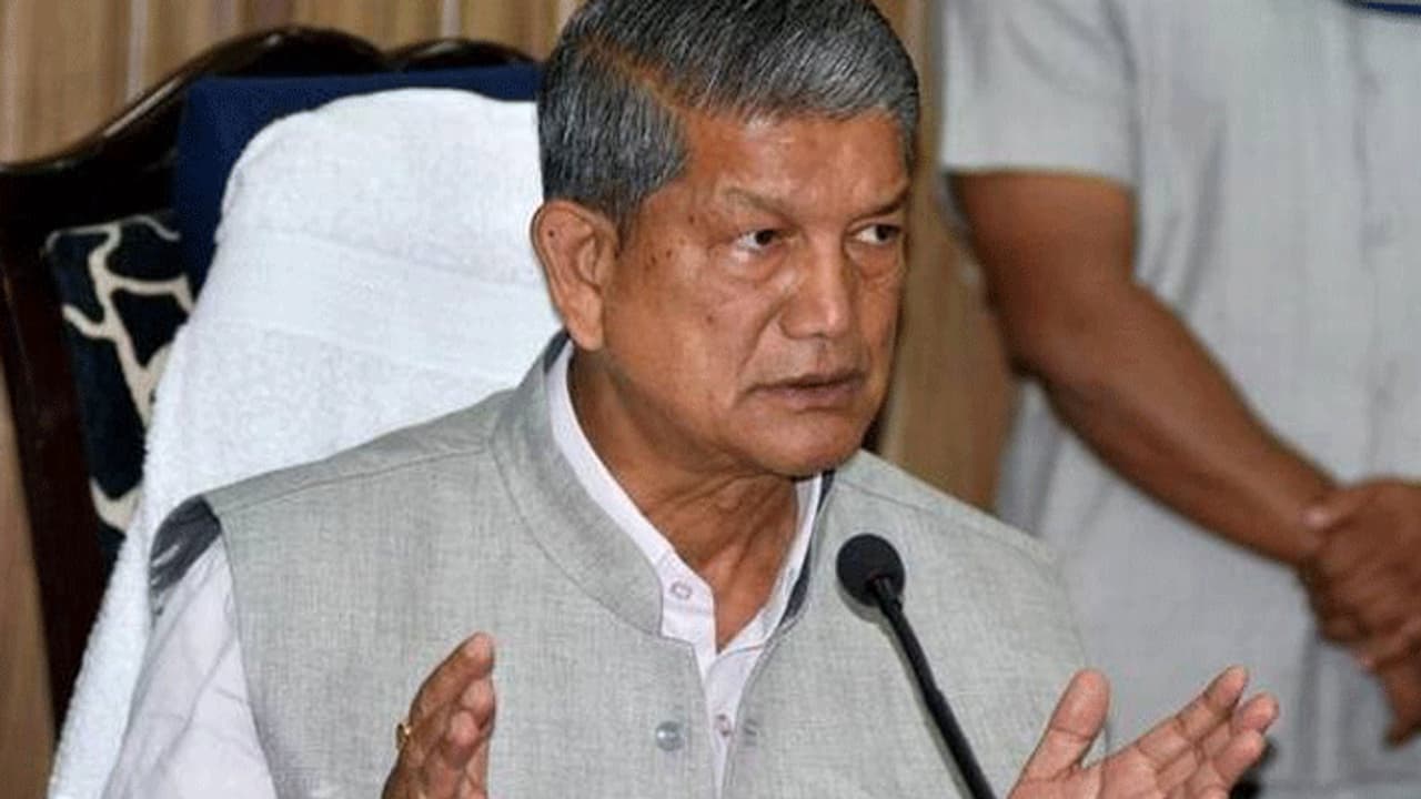 Lalkuan Election Result 2022 LIVE: BJP registers its win; Harish Rawat's loss a setback for Congress Lalkuan Election Result 2022 LIVE: BJP registers its win; Harish Rawat's loss a setback for Congress