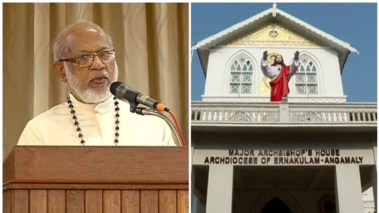 സിറോ മലാബര്‍ സഭ ഭൂമി ഇടപാട് കേസ്:ഇളവ് തേടി കർദിനാൾ മാർ ജോർജ് ആലഞ്ചേരി, 