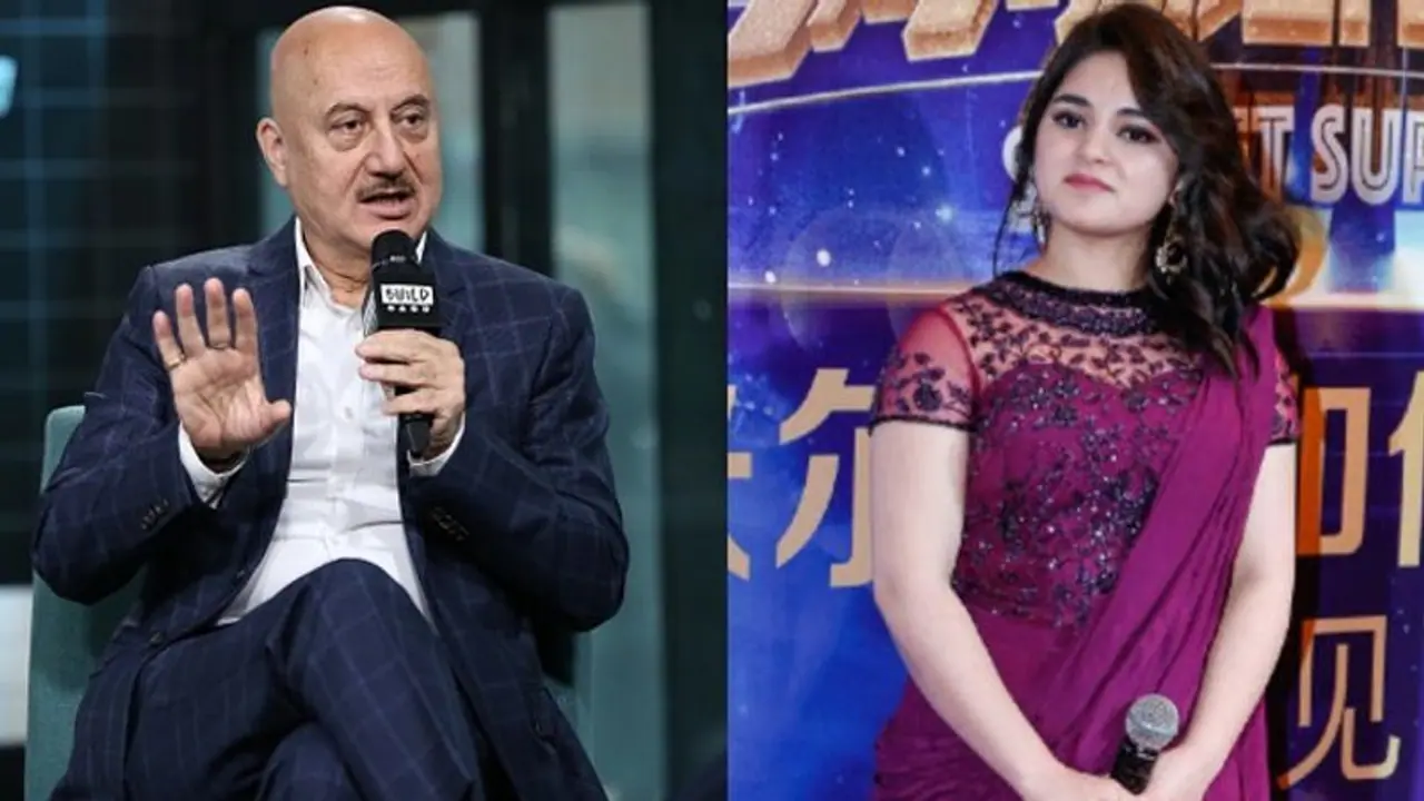 ধর্মের জন্য অভিনয় ত্যাগ করেছেন জাইরা! অনুপেম খের দুঃখপ্রকাশ করে কী বললেন ধর্মের জন্য অভিনয় ত্যাগ করেছেন জাইরা! অনুপেম খের দুঃখপ্রকাশ করে কী বললেন