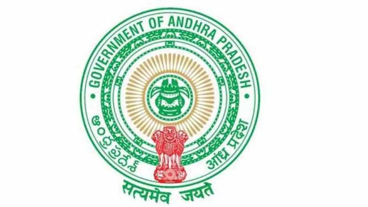 ప్రభుత్వ ఉద్యోగుల పదవీ విరమణ వయసు పెంపుపై ఏపీ సర్కార్ ఆర్డినెన్స్..