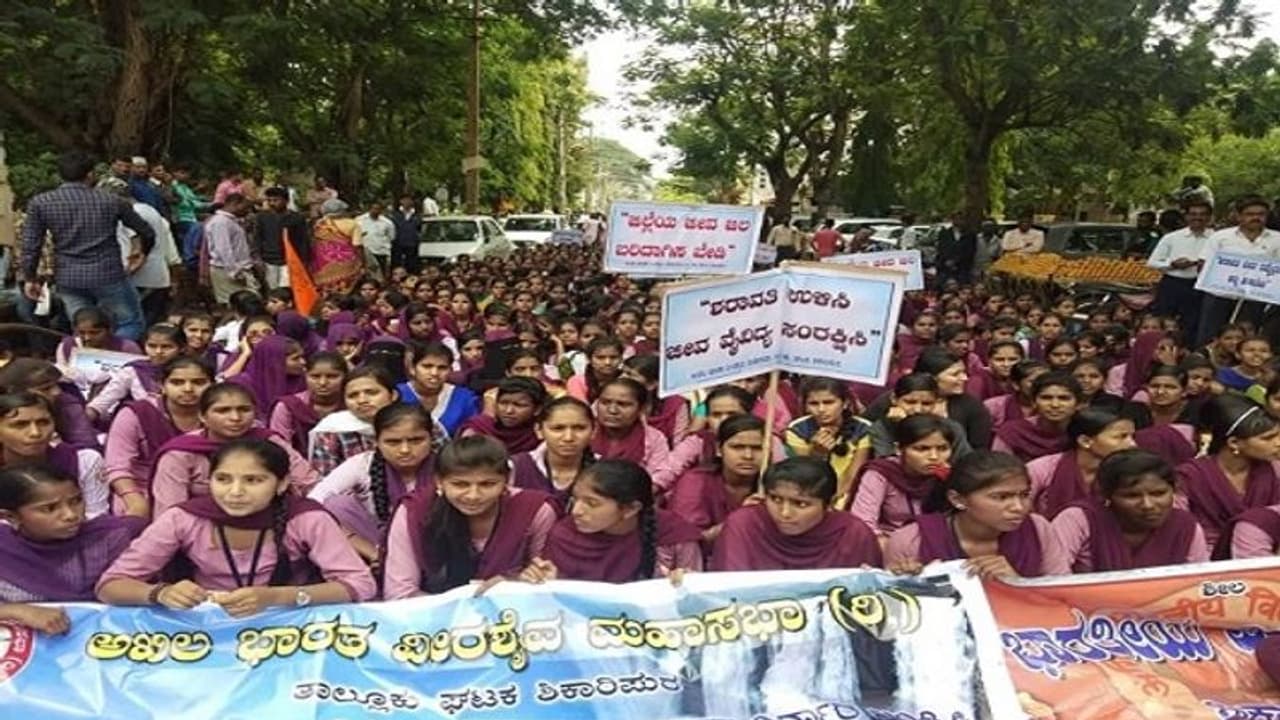 ಶರಾವತಿ ಬಿಡೆವು.. ಮಲೆನಾಡಲ್ಲಿ ಗಟ್ಟಿಗೊಂಡ ಹೋರಾಟ..ಜು. 10ಕ್ಕೆ ಶಿವಮೊಗ್ಗ ಸ್ಥಬ್ಧ ಶರಾವತಿ ಬಿಡೆವು.. ಮಲೆನಾಡಲ್ಲಿ ಗಟ್ಟಿಗೊಂಡ ಹೋರಾಟ..ಜು. 10ಕ್ಕೆ ಶಿವಮೊಗ್ಗ ಸ್ಥಬ್ಧ