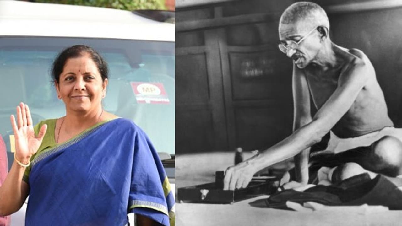 গান্ধীর সার্ধশতবর্ষ, বাজেটে গ্রামীণ ভারতের ক্ষমতায়ণে নজর অর্থমন্ত্রীর গান্ধীর সার্ধশতবর্ষ, বাজেটে গ্রামীণ ভারতের ক্ষমতায়ণে নজর অর্থমন্ত্রীর