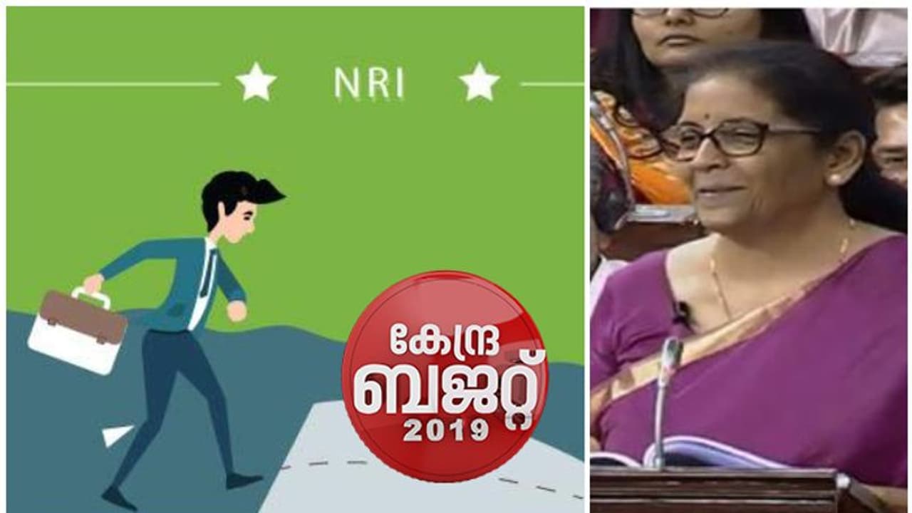 180 ദിവസം കാത്തിരിക്കണ്ട: ഇന്ത്യൻ പാസ്പോർട്ടുള്ള പ്രവാസികൾക്ക് ഉടൻ ആധാർ 180 ദിവസം കാത്തിരിക്കണ്ട: ഇന്ത്യൻ പാസ്പോർട്ടുള്ള പ്രവാസികൾക്ക് ഉടൻ ആധാർ
