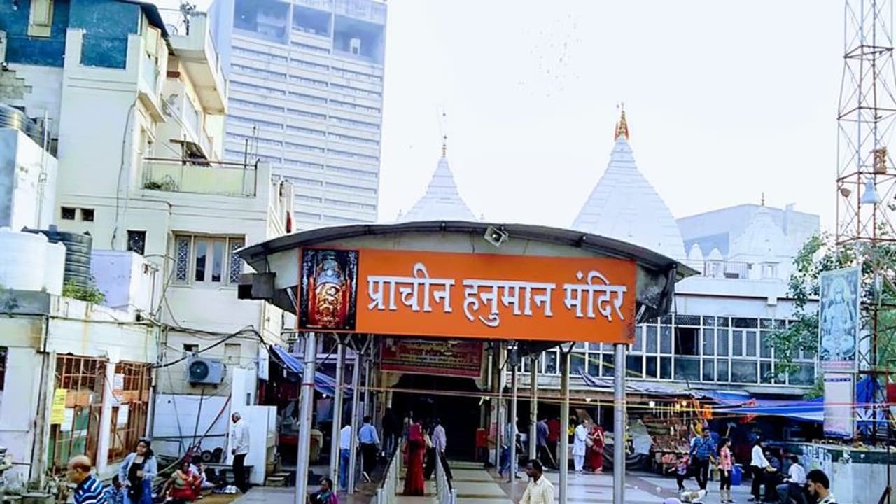 दिल्ली के हनुमान मंदिर में तोड़फोड़ की कोशिश, केस दर्ज दिल्ली के हनुमान मंदिर में तोड़फोड़ की कोशिश, केस दर्ज