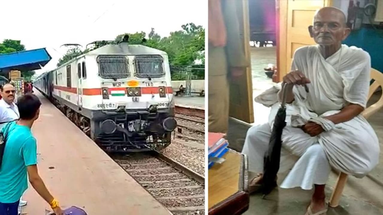 इटावा रेलवे स्टेशन पर दोहराया गया 126 साल पुराना इतिहास, मामला महात्मा गांधी जैसा था... इटावा रेलवे स्टेशन पर दोहराया गया 126 साल पुराना इतिहास, मामला महात्मा गांधी जैसा था...