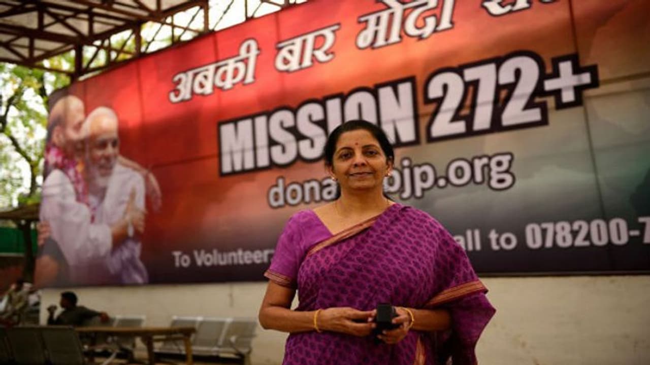 'সীতা র বাজেট', ২০১৯ ২০ অর্থবর্ষে কোন নতুন দিকের দিশা দেখাল 'সীতা র বাজেট', ২০১৯ ২০ অর্থবর্ষে কোন নতুন দিকের দিশা দেখাল