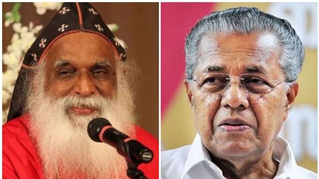 സംസ്ഥാന സർക്കാരിനെതിരെ ആഞ്ഞടിച്ച് മാർത്തോമാ സഭ സംസ്ഥാന സർക്കാരിനെതിരെ ആഞ്ഞടിച്ച് മാർത്തോമാ സഭ