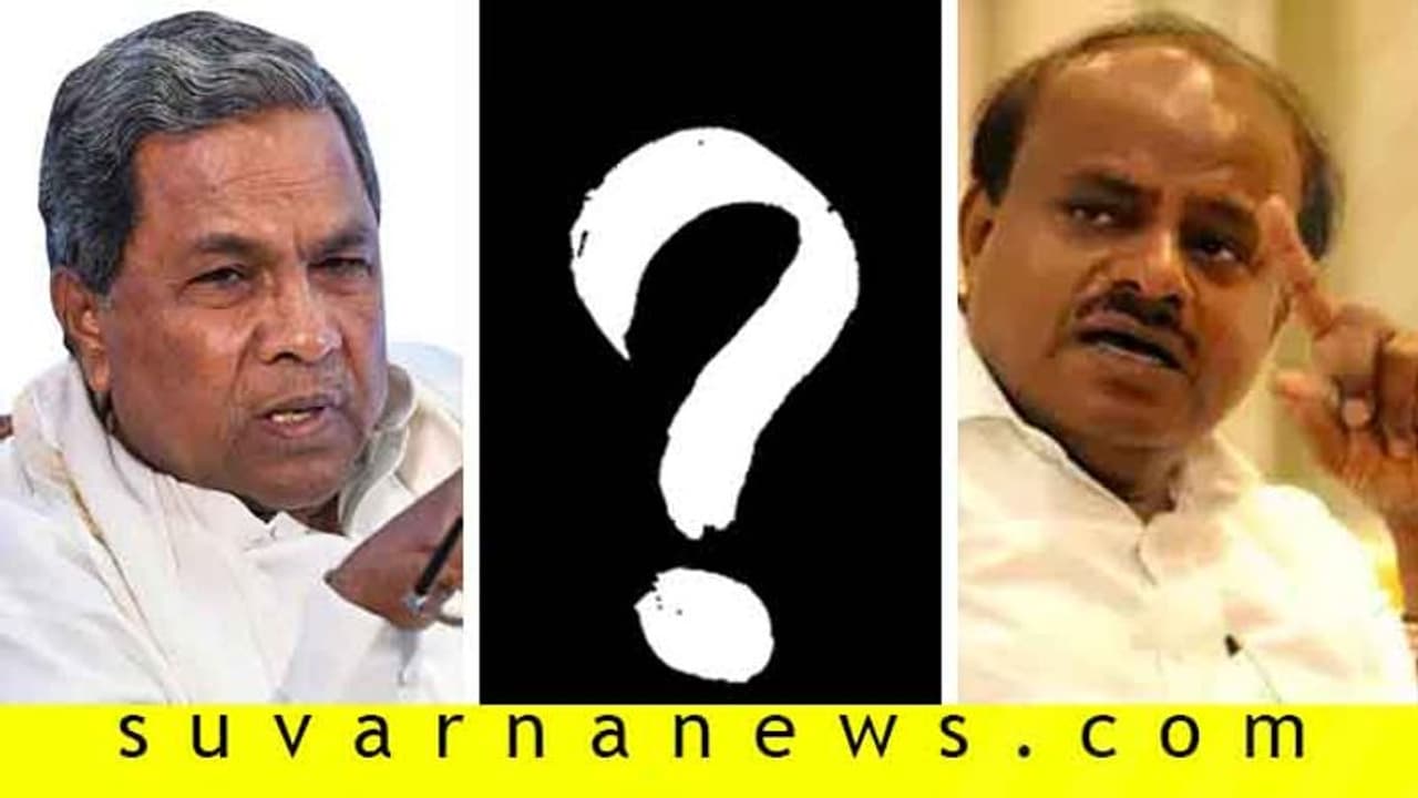 ದೋಸ್ತಿಗೆ ಬಿಗ್ ಶಾಕ್: ಸಿಎಂ ರಾಜ್ಯಕ್ಕೆ ಬರುವ ಮುನ್ನವೇ 13 ಶಾಸಕರಿಂದ ರಾಜೀನಾಮೆ..? ದೋಸ್ತಿಗೆ ಬಿಗ್ ಶಾಕ್: ಸಿಎಂ ರಾಜ್ಯಕ್ಕೆ ಬರುವ ಮುನ್ನವೇ 13 ಶಾಸಕರಿಂದ ರಾಜೀನಾಮೆ..?