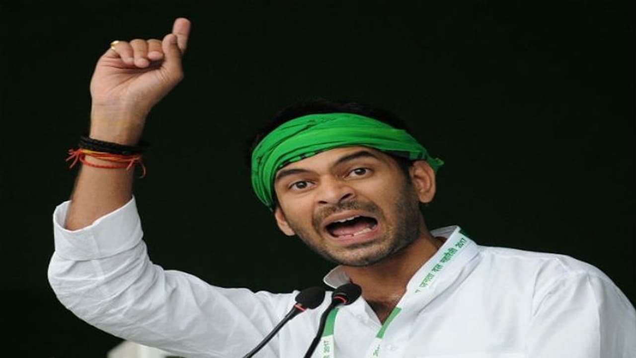 লালুর 'কৃষ্ণভক্ত' ছেলের মুখে মহিলা অগ্রগতির কথা, শুনে অবাক সকলে লালুর 'কৃষ্ণভক্ত' ছেলের মুখে মহিলা অগ্রগতির কথা, শুনে অবাক সকলে