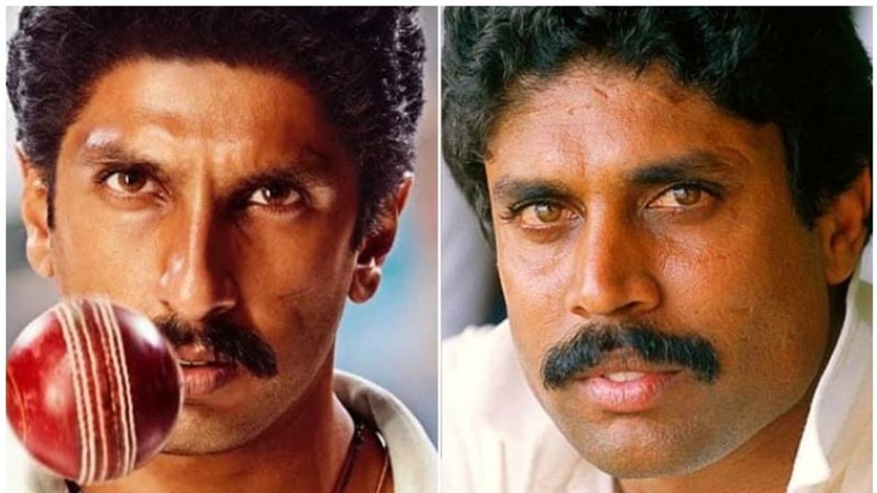 1983 ವಿಶ್ವಕಪ್ ಬಯೋಪಿಕ್; ರಣವೀರ್ ಲುಕ್ಗೆ ಕಪಿಲ್ ಕ್ಲೀನ್ ಬೋಲ್ಡ್! 1983 ವಿಶ್ವಕಪ್ ಬಯೋಪಿಕ್; ರಣವೀರ್ ಲುಕ್ಗೆ ಕಪಿಲ್ ಕ್ಲೀನ್ ಬೋಲ್ಡ್!