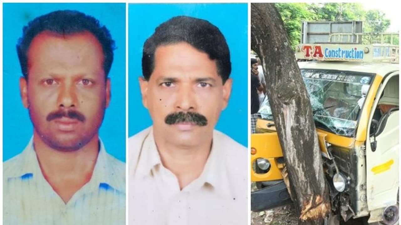 നിയന്ത്രണം തെറ്റിയ വാന് പാഞ്ഞുകയറി; സ്കൂട്ടര് യാത്രക്കാരായ രണ്ടു പേര് മരിച്ചു നിയന്ത്രണം തെറ്റിയ വാന് പാഞ്ഞുകയറി; സ്കൂട്ടര് യാത്രക്കാരായ രണ്ടു പേര് മരിച്ചു