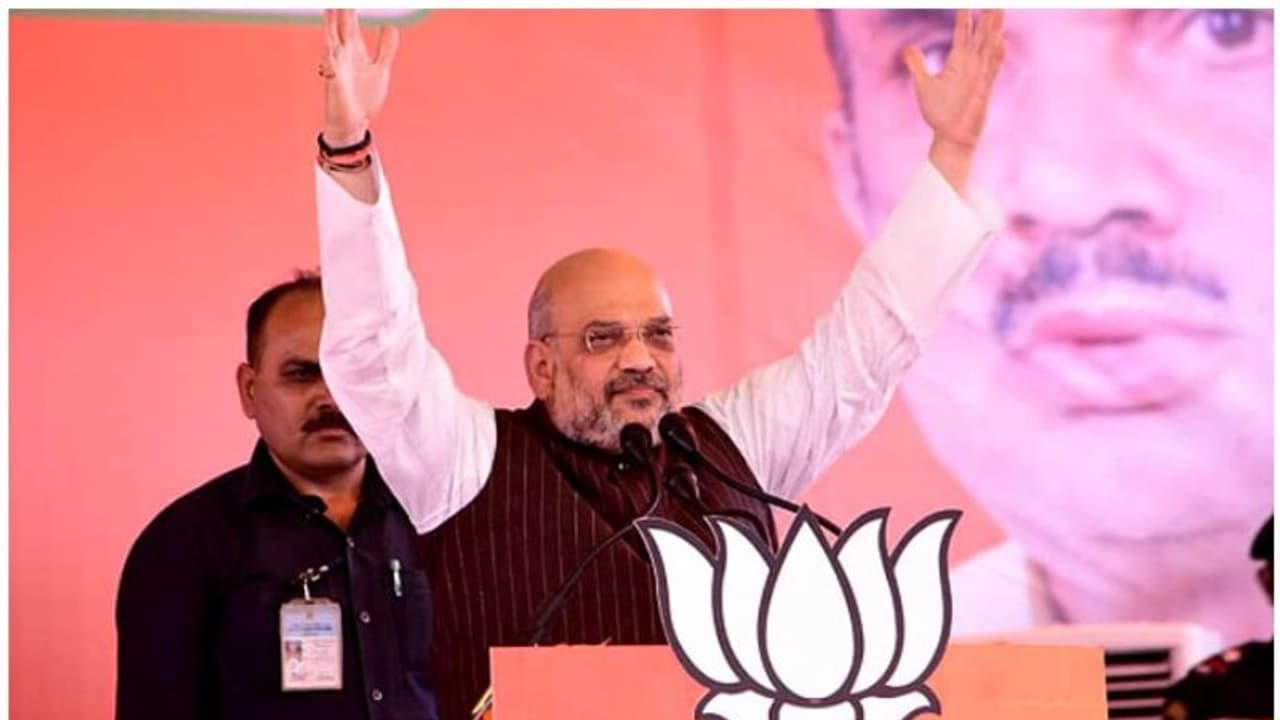 ಕರ್ನಾಟಕ ರಾಜಕೀಯ : ಹೊಸ ಸುಳಿವು ನೀಡಿದ ಅಮಿತ್ ಶಾ ಕರ್ನಾಟಕ ರಾಜಕೀಯ : ಹೊಸ ಸುಳಿವು ನೀಡಿದ ಅಮಿತ್ ಶಾ