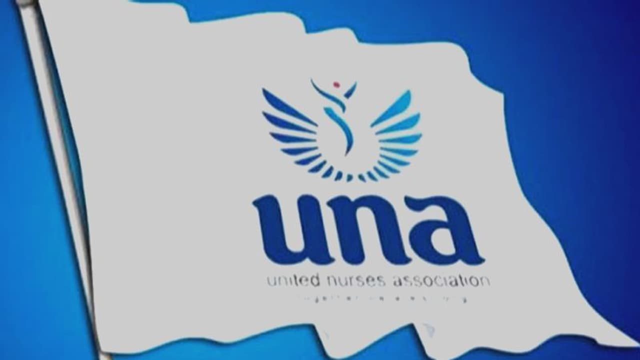 യുഎൻഎ തട്ടിപ്പ്: പ്രതികളുടെ ജാമ്യഹര്‍ജി ഇന്ന് കോടതി പരിഗണിക്കും