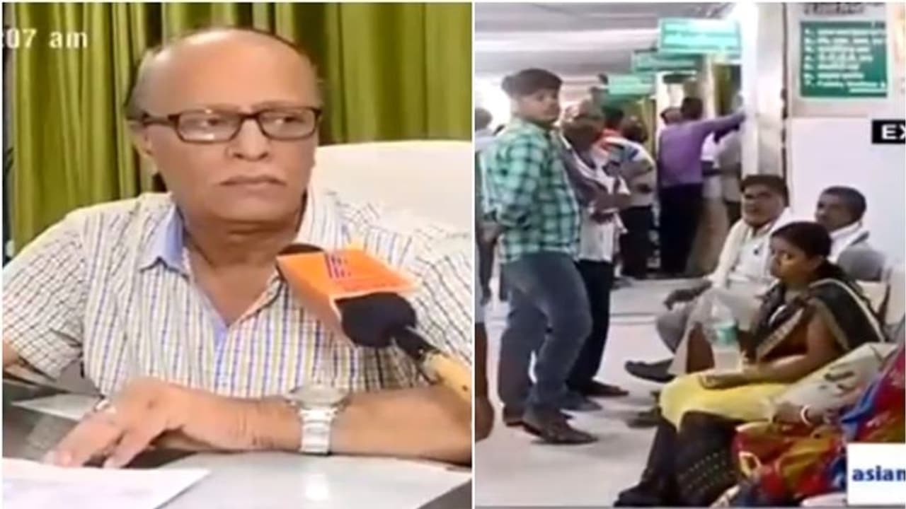 ബീഹാറിൽ മസ്തിഷ്കജ്വരം ബാധിച്ച് കുട്ടികളുടെ മരണം; കാരണം ലിച്ചിപ്പഴമല്ലെന്ന് ആശുപത്രി സൂപ്രണ്ട് ബീഹാറിൽ മസ്തിഷ്കജ്വരം ബാധിച്ച് കുട്ടികളുടെ മരണം; കാരണം ലിച്ചിപ്പഴമല്ലെന്ന് ആശുപത്രി സൂപ്രണ്ട്