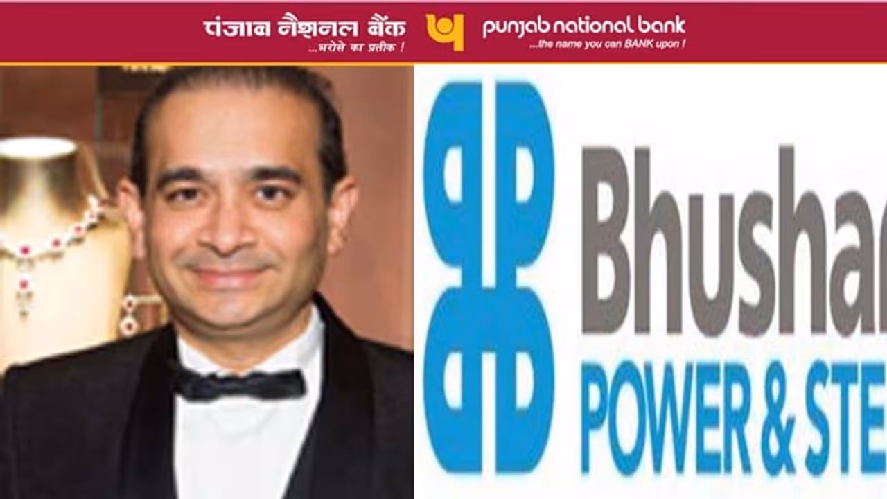 పాపం పీఎన్బీ..మళ్లీ మోసపోయింది: మొన్న నీరవ్.. నేడు భూషణ్ పాపం పీఎన్బీ..మళ్లీ మోసపోయింది: మొన్న నీరవ్.. నేడు భూషణ్