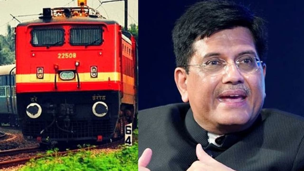 रेलमंत्री का बयान विकास के लिए निजीकरण जरूरी रेलमंत्री का बयान विकास के लिए निजीकरण जरूरी