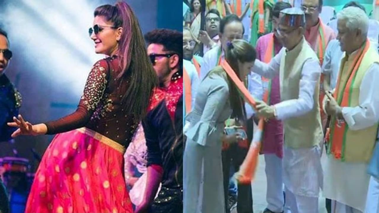 29 साल की इस स्टार डांसर ने ज्वाइन की बीजेपी, लोगों के बीच देसी क्वीन के नाम से हैं फेमस 29 साल की इस स्टार डांसर ने ज्वाइन की बीजेपी, लोगों के बीच देसी क्वीन के नाम से हैं फेमस