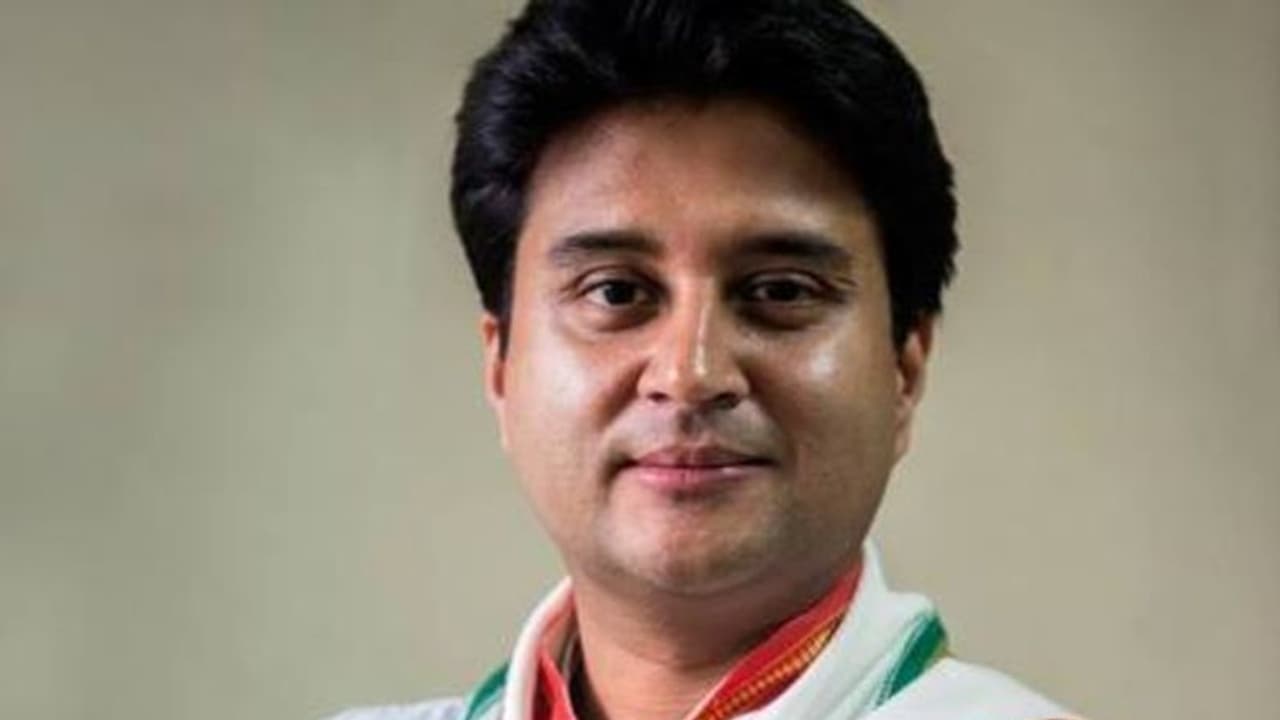 পদত্যাগ করলেন দাপুটে কংগ্রেস নেতা জ্যোতিরাদিত্য সিন্ধিয়া পদত্যাগ করলেন দাপুটে কংগ্রেস নেতা জ্যোতিরাদিত্য সিন্ধিয়া